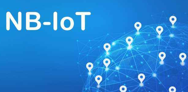 NB-IoT和5G兩者關系知多少，二者對物聯(lián)網(wǎng)有什么影響?