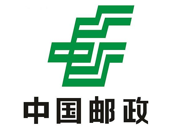河北石家莊郵政速遞選擇iData實(shí)現(xiàn)收派件的快速、準(zhǔn)確