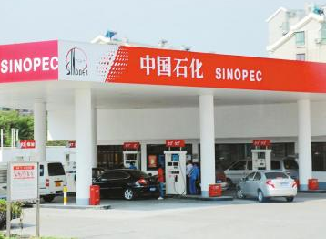 Seuic東集升級(jí)？跨界？揭秘中石化信息化布局！