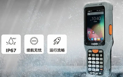DPM讀碼槍銷邦X6無懼挑戰(zhàn)，橫掃一切DPM碼！