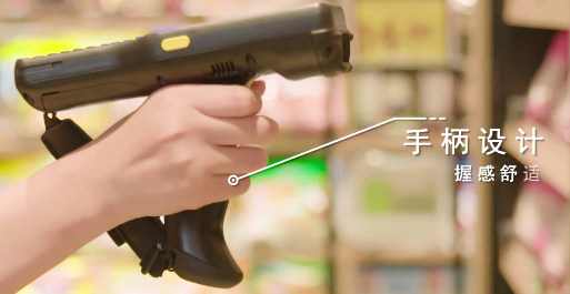 Seuic東集-新零售時(shí)代，華潤(rùn)萬(wàn)家是如何提高消費(fèi)者體驗(yàn)的？