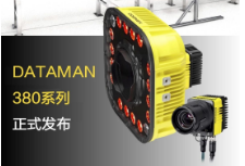 康耐視DataMan 380系列固定式讀碼器-革命性讀碼體驗來襲！高速讀碼全新定義