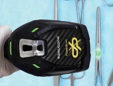 Datalogic 推出 PowerScan 9600 DPX 系列手持槍：追溯性和生產(chǎn)力的卓越解決方案！