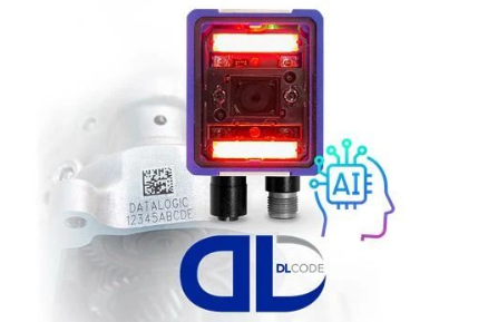 搶先體驗Datalogic得利捷全新升級的Matrix 220 DPM功能！