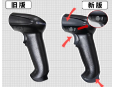 霍尼韋爾1900/1902系列掃描槍的防偽秘籍，看這篇就夠了！