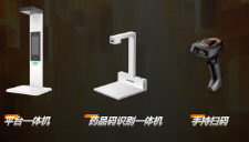 ?？禉C(jī)器人將繼續(xù)深耕醫(yī)藥行業(yè)助力更多醫(yī)藥客戶實(shí)現(xiàn)智能化轉(zhuǎn)型