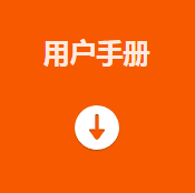 海康MV-PD010003-23IH智能讀碼套件用戶手冊(cè).png ??礛V-PD010003-23IH智能讀碼套件用戶手冊(cè).png