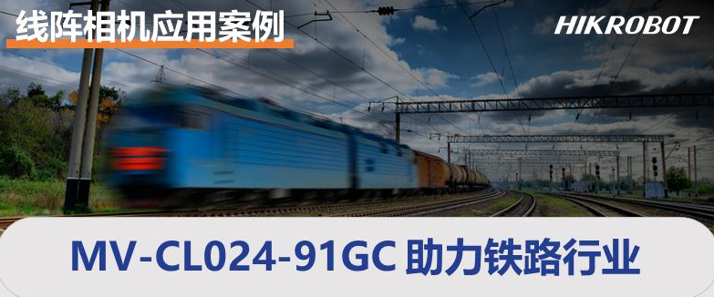 ?？礛V-CL024-91GC.png