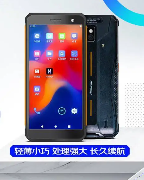 ?？低昅V-IDP5102/SE2&32型號PDA.png