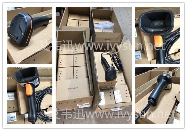 ?？低昅V-IDH3013-05N-R1U手持讀碼器.jpg