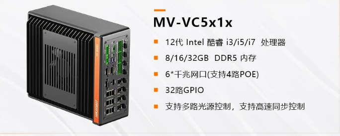 ?？礛V-VC5X1X.png