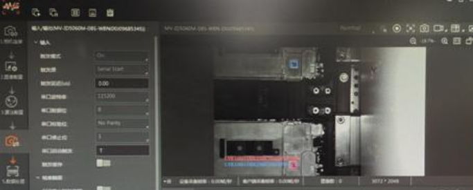 ?？礛V-ID5060M-08S-WBN讀碼器讀取效果圖.png