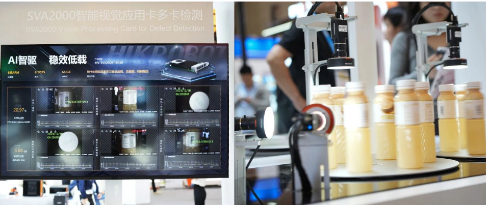 SVA2000智能視覺應(yīng)用卡多卡檢測.png